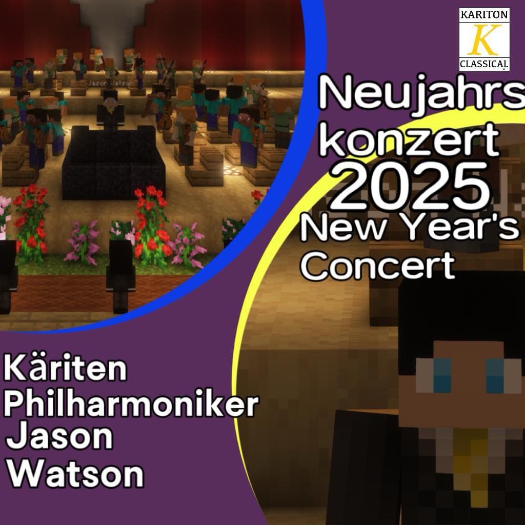 新年音樂會2025圓滿成功